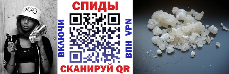 Амфетамин Premium  hydra ссылка  Нижняя Салда  наркошоп 