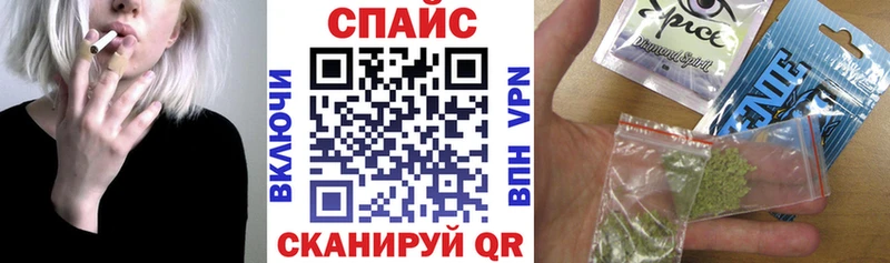 даркнет сайт  Нижняя Салда  БУТИРАТ вода 