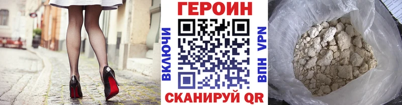 купить  сайты  Нижняя Салда  Героин Афган 