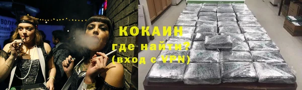 a pvp Алексин