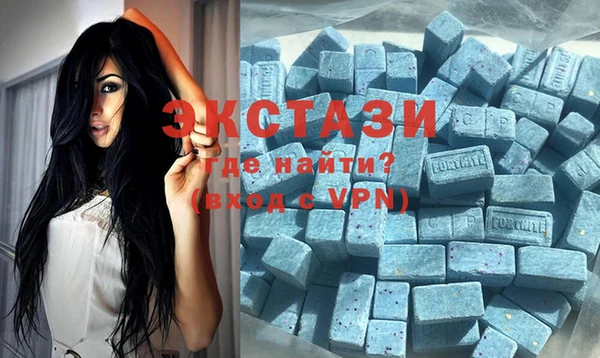 кокс Алзамай