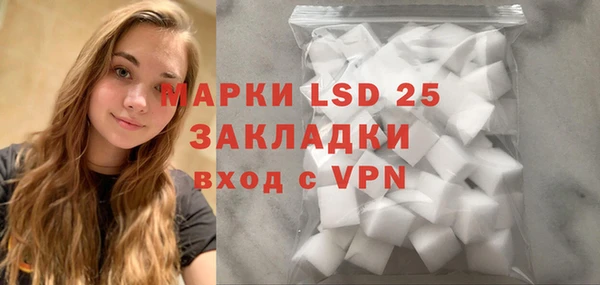 a pvp Алексин