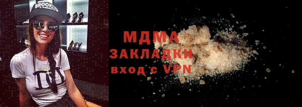 таблы Алексеевка