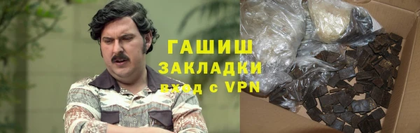 таблы Алексеевка