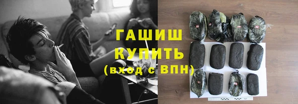 таблы Алексеевка