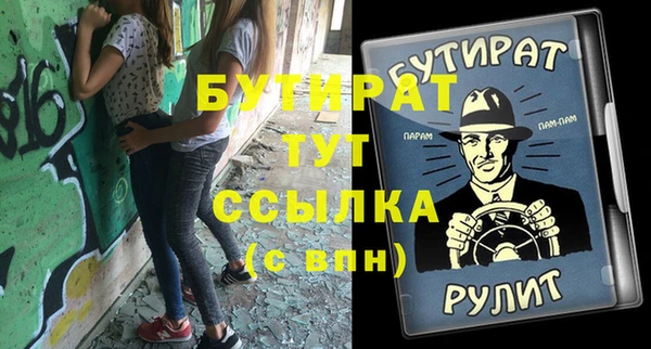 a pvp Алексин