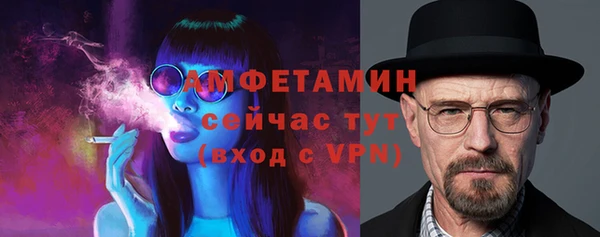 кокс Алзамай