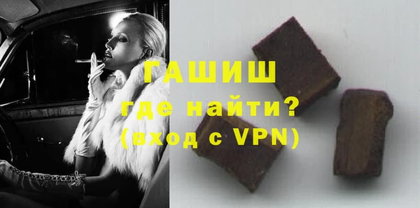 таблы Алексеевка