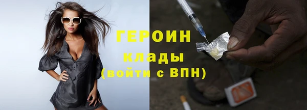 таблы Алексеевка