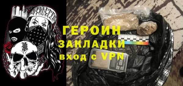 a pvp Алексин