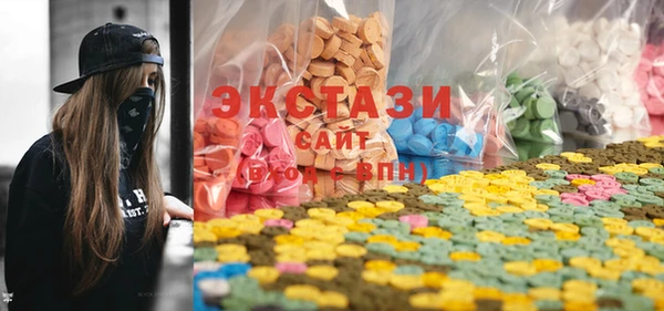 кокс Алзамай