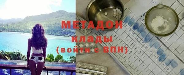 кокс Алзамай