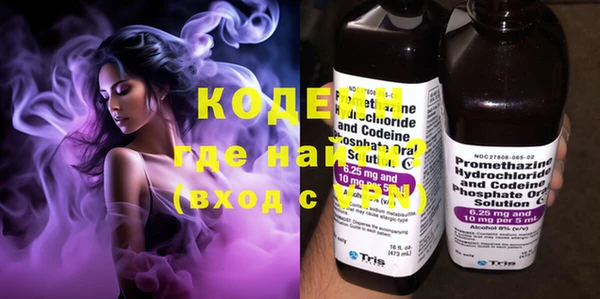 кокс Алзамай