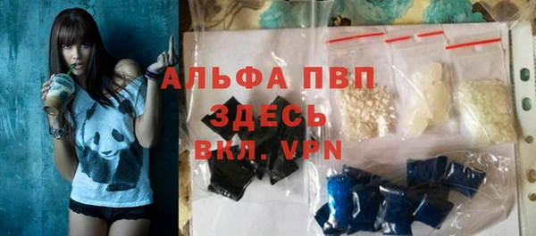 a pvp Алексин
