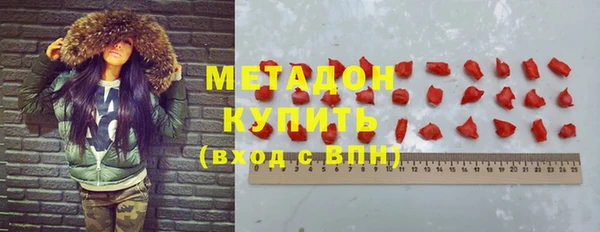 таблы Алексеевка