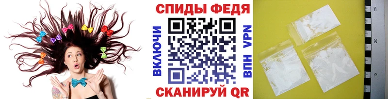 где купить   Нижняя Салда  Первитин витя 